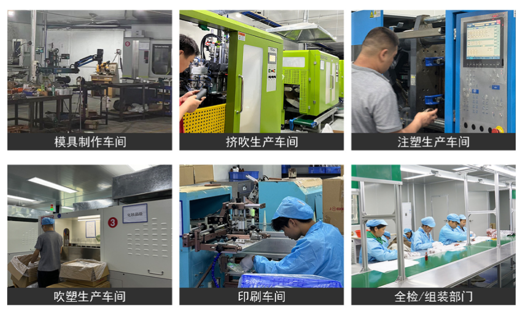 beauty packaging company