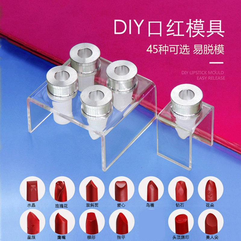 lipstick mold