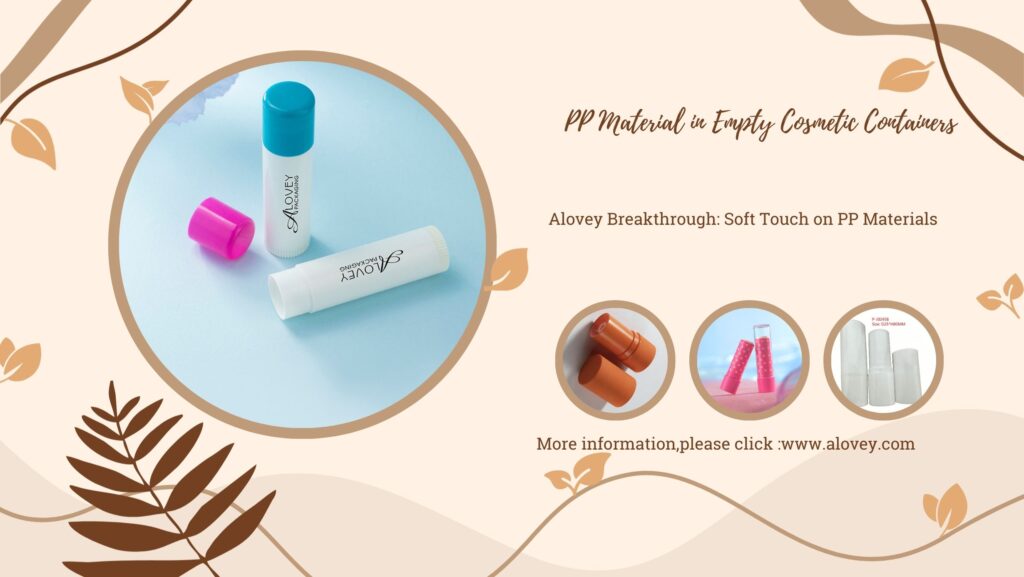 empty cosmetic container