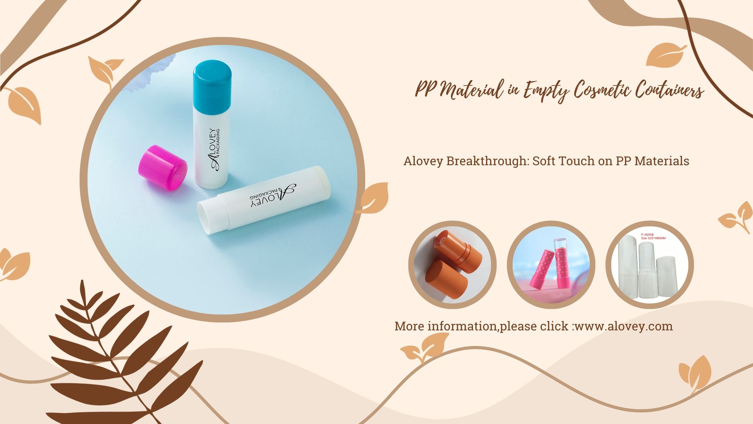 Empty Cosmetic Containers