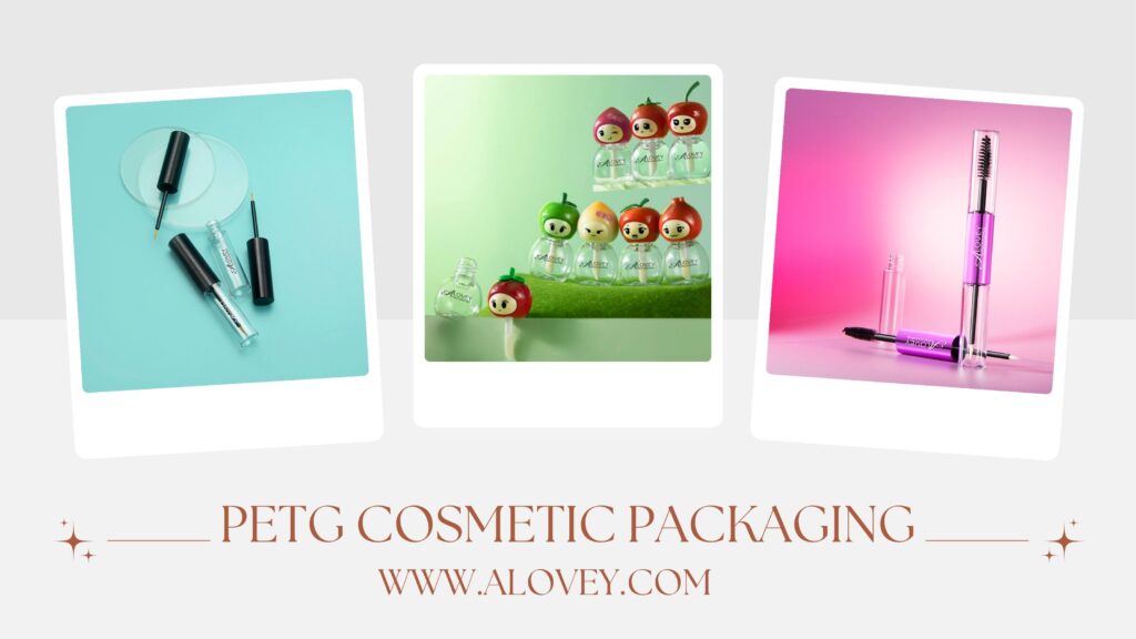 PETG COSMETIC PACKAGING 